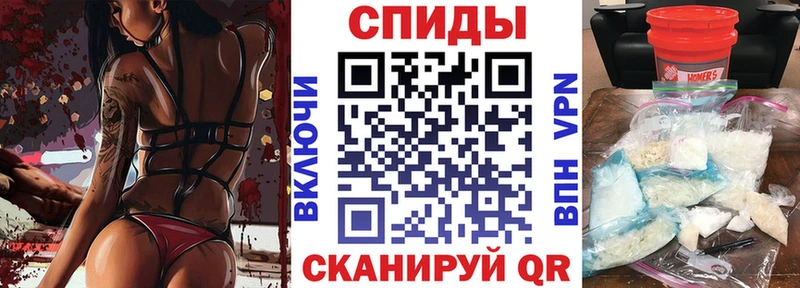 площадка официальный сайт  Кочубеевское  KRAKEN как зайти  АМФ Розовый  закладки 