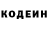 Amphetamine VHQ Zen Kondrashova
