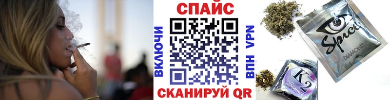 Бутират BDO  как найти закладки  Кочубеевское 