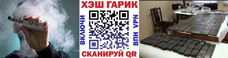площадка Telegram  Кочубеевское  ГАШ Ice-O-Lator  сколько стоит 
