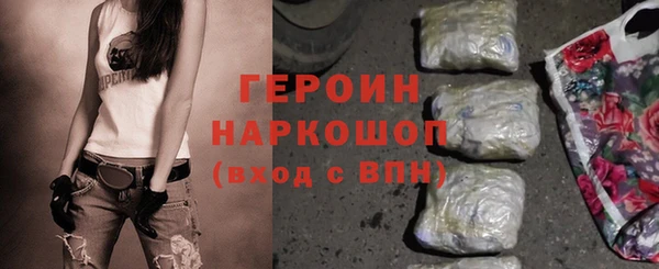 дживик Ладушкин