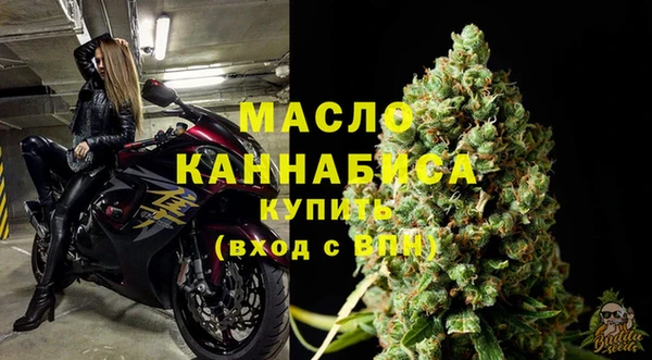 МДМА Лагань