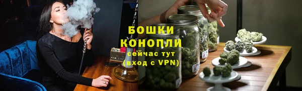 тгк Лабытнанги