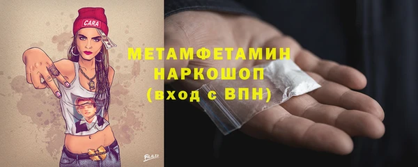 дживик Ладушкин