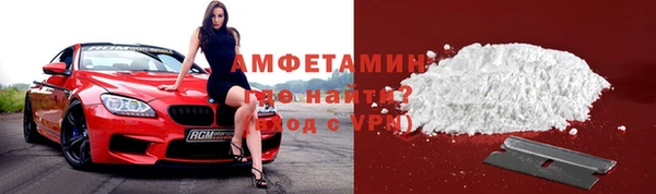 крисы Одинцово