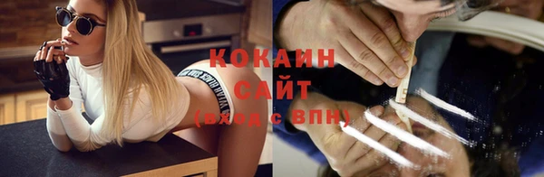 ECSTASY Липки