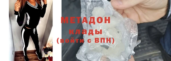 ECSTASY Липки