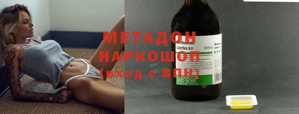 дживик Ладушкин