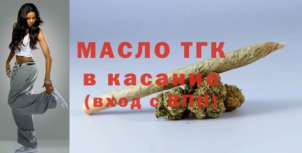 МДМА Лагань