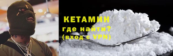 мдпв Березники