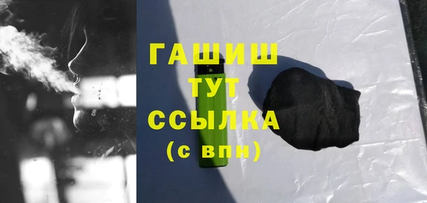 дживик Ладушкин