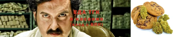 МДМА Лагань