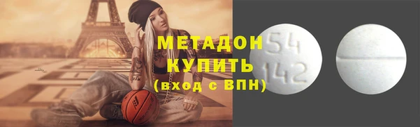 мдпв Березники