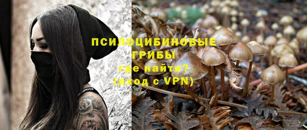 мефедрон VHQ Лиски