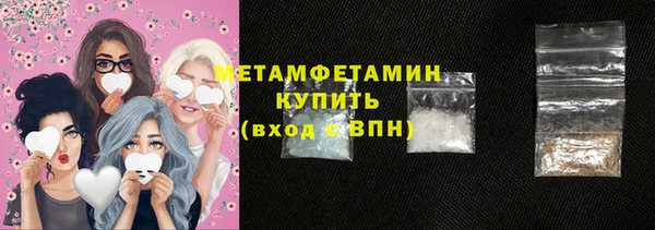 ECSTASY Липки