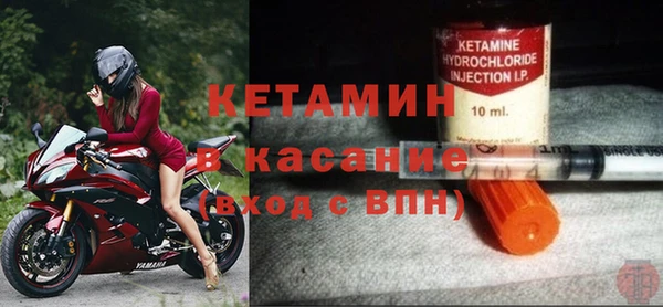 ECSTASY Липки