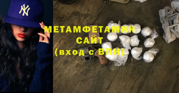 дживик Ладушкин