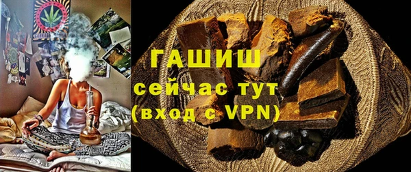 МДМА Лагань