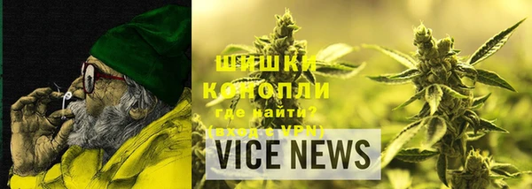 МДМА Лагань